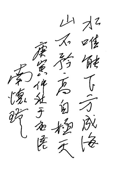 探索吉鹿力问答社区,解锁你认为女生应该撒娇吗?的奇妙世界!
