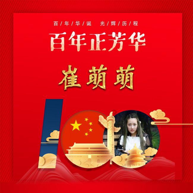 加入成年和尚鹦鹉还能不能喝鹦鹉奶粉?知识星球,轻松掌握专业知识